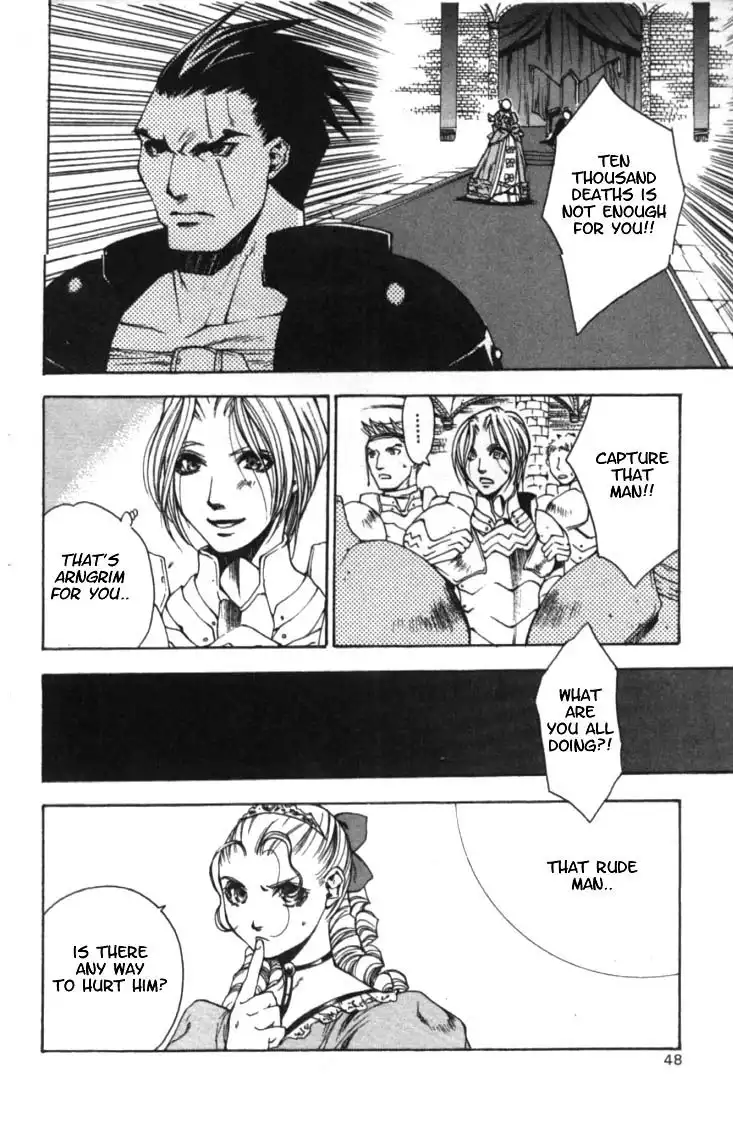 Valkyrie Profile Chapter 2 10
